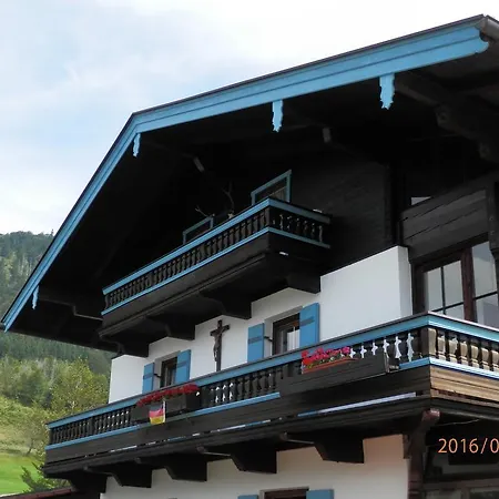 شقة Ferienwohnung Katerbaum